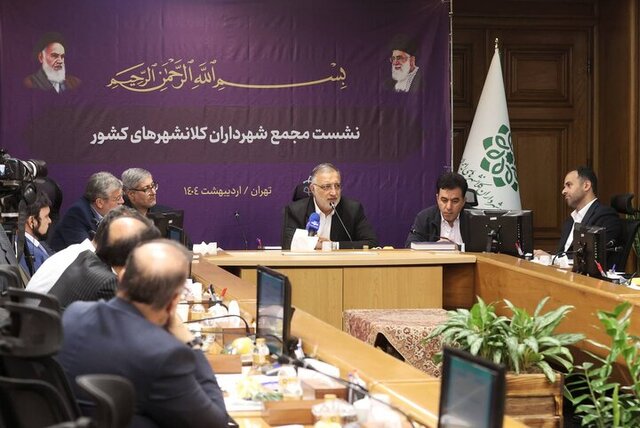 مدیریت شهری می‌تواند در کنار دولت برای رفع مشکلات نقش‌آفرین باشد