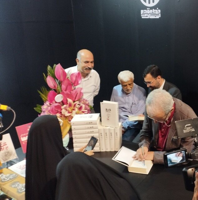 جشن امضای کتاب قاسم به روایت مرتضی سرهنگی برگزار شد + فیلم