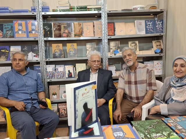 هفتمین روز نمایشگاه کتاب چگونه گذشت؟