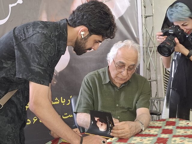 هفتمین روز نمایشگاه کتاب چگونه گذشت؟