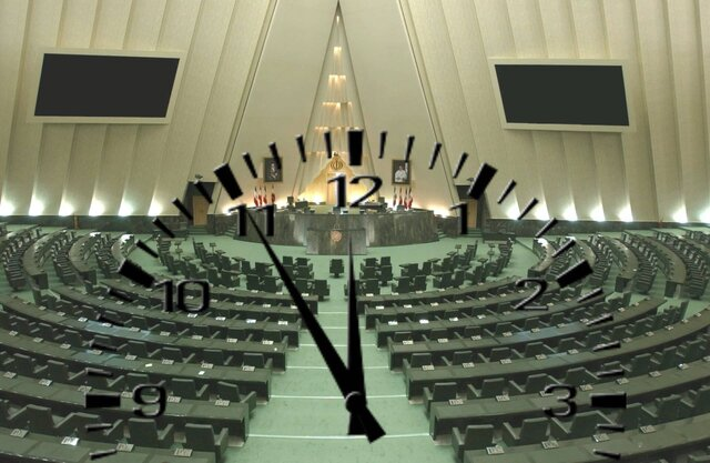 خلاصه اخبار ۲۴ اردیبهشت مجلس؛ پیشنهاد تغییر ساعت جلسات علنی