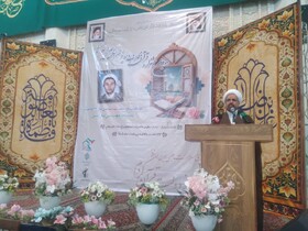 تمدن نوین اسلامی تنها با جامعه‌ای قرآنی محقق می‌شود