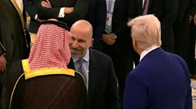 ببینید/ایرانی کنار ترامپ و بن سلمان کیست؟