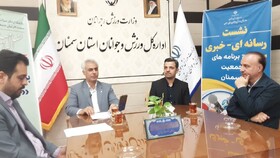 جشنواره «نسل امید» تلنگری برای کند کردن روند پیری جمعیت در استان سمنان