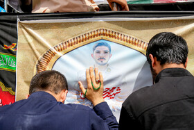 تشییع پیکر شهید امنیت، محمد حسن نائینی در قم