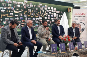 از «آواهای انتظار و سالنامه شهید رئیسی» رونمایی شد