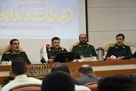 ایجاد شکاف اجتماعی راهبرد دشمن در جنگ شناختی است