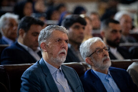 غلامعلی حداد عادل، رئیس فرهنگستان زبان و ادب فارسی و سیدعباس صالحی، وزیر ارشاد در مراسم روز زبان فارسی و بزرگداشت حکیم ابوالقاسم فردوسی