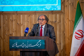 نعمت ییلدریم، مدير گروه زبان و ادبيات فارسي دانشگاه آتاتورک و عضو افتحاری فرهنگستان زبان و ادب فارسی در مراسم روز زبان فارسی و بزرگداشت حکیم ابوالقاسم فردوسی