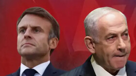 نتانیاهو: ماکرون از حماس حمایت می‌کند