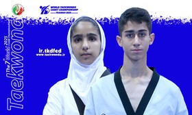 قهرمانی تیم تکواندوی پسران ایران در قهرمانی نونهالان جهان