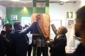 نشر سرو از چهار عنوان کتاب جدید خود رونمایی کرد