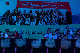 نخستین کنگره بین‌المللی ۳۱۰۰ شهید امدادگر دفاع مقدس و مقاومت