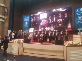 اولین کتاب درسی هوش مصنوعی برای دانشجویان علوم پزشکی منتشر شد