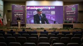 سهم ۱۵ درصدی دانشگاه‌های علوم پزشکی از تولید علم در کشور