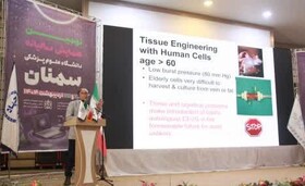 برگزاری رویداد علمی پزشکی بازساختی و چشم‌اندازهای آینده در سمنان