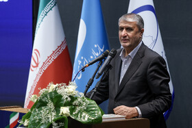 سخنرانی محمد اسلامی، رییس سازمان انرژی اتمی سی‌و‌یکمین کنفرانس هسته‌ای ایران - مشهد