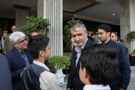 سی‌و‌یکمین کنفرانس هسته‌ای ایران - مشهد