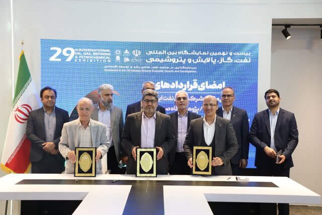 امضای اولین قرارداد هوشمندسازی و دیجیتال سازی میدان نفتی (DOF) در کشور