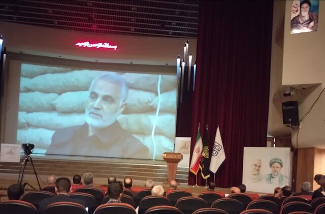 یازدهمین کنگره ملی ادبیات پایداری در کرمان برگزار شد