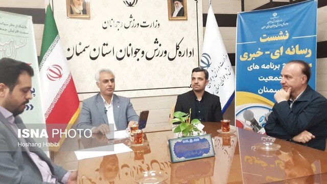 جشنواره «نسل امید» تلنگری برای کند کردن روند پیری جمعیت در استان سمنان