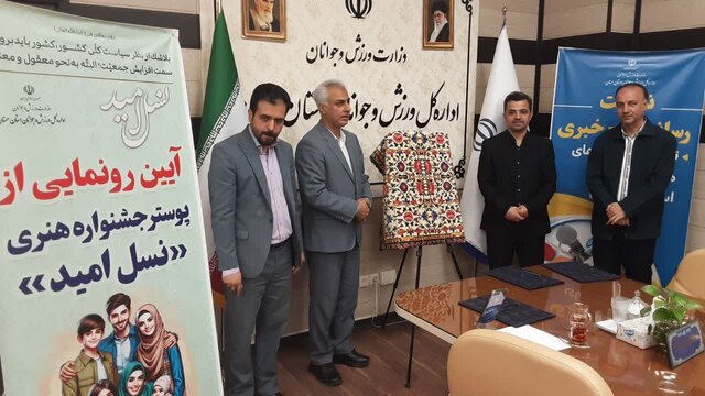رشد تعداد مراکز مشاوره در استان سمنان/ حضور ۶۵۰۰ سمنانی در کارگاه‌های ازدواج