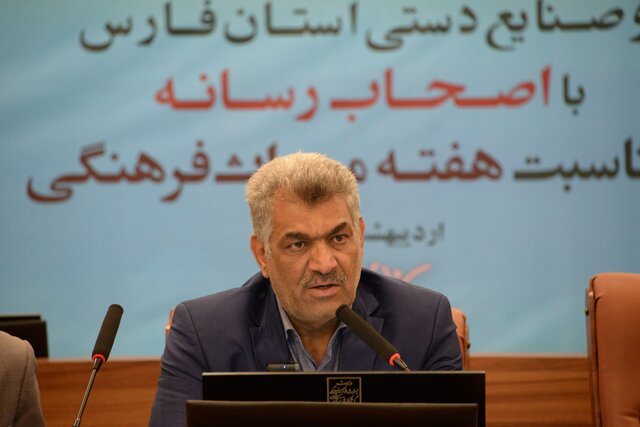 فارس رکورددار موزه‌های خصوصی کشور شد