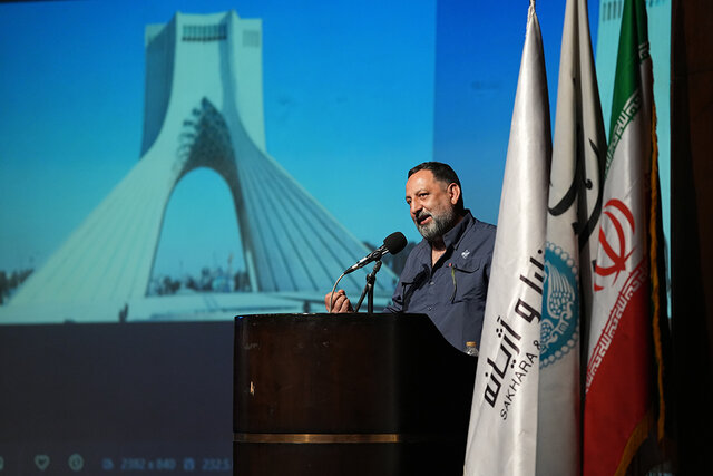 برج آزادی کوچک در دانشگاه هنرهای زیبا