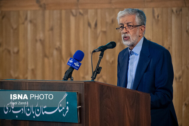 قدمت دشمنی با زبان فارسی و نام «خلیج فارس»