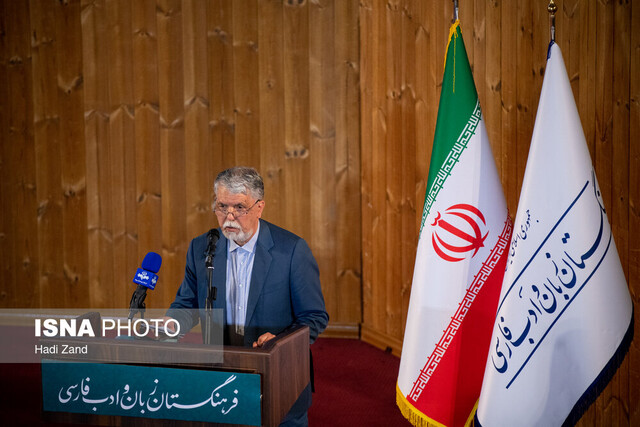 چرا بعد از آمدن اسلام، زبان فارسی تغییر نکرد؟ چرا بعد از آمدن اسلام، زبان فارسی تغییر نکرد؟