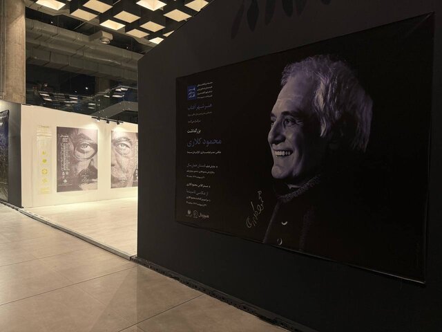 اعلام موضوع بخش ویژه تصویر سال ۱۴۰۴