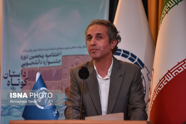 پایان پنجمین جشنواره داستان کوتاه زاینده‌رود با بزرگداشت ضیاء موحد