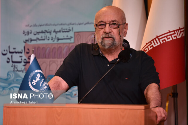 پایان پنجمین جشنواره داستان کوتاه زاینده‌رود با بزرگداشت ضیاء موحد