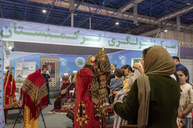 افتتاحیه نمایشگاه گردشگری و صنایع دستی - مشهد