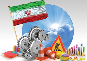 برنامه‌های نقشه جامع علمی باید بر اساس نیازهای کشور باشد