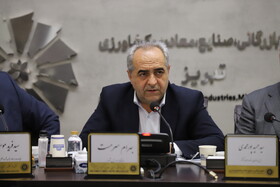 بهرام سرمست، استاندار آذربایجان شرقی در نشست شورای گفت‌و‌گوی دولت و‌ بخش خصوصی آذربایجان‌شرقی