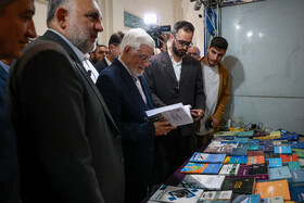 بازدید محمدرضا عارف، معاون اول رئیس جمهور از نمایشگاه کتاب - تهران