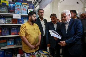 بازدید محمدرضا عارف، معاون اول رئیس جمهور از نمایشگاه کتاب - تهران