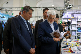 بازدید محمدرضا عارف، معاون اول رئیس جمهور از نمایشگاه کتاب - تهران