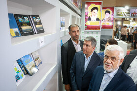 بازدید محمدرضا عارف، معاون اول رئیس جمهور از نمایشگاه کتاب - تهران
