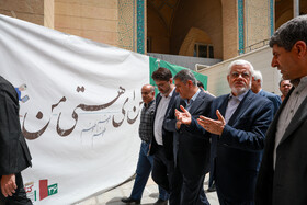 بازدید محمدرضا عارف، معاون اول رئیس جمهور از نمایشگاه کتاب - تهران