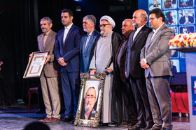 نخستین همایش نکوداشت چهره‌ ماندگار فرهنگ، هنر و رسانه مازندران