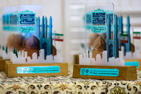 هفتاد و پنجمین مجمع مشورتی روسای شوراهای اسلامی شهرهای مرکز استانهای کشور - یزد