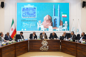 هفتاد و پنجمین مجمع مشورتی روسای شوراهای اسلامی شهرهای مرکز استانهای کشور - یزد