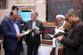 آیین رونمایی از کتاب مسجد جامع عتیق بابل با حضور سید عباس صالحی، وزیر فرهنگ و ارشاد اسلامی 