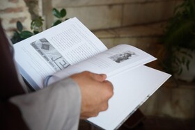 آیین رونمایی از کتاب مسجد جامع عتیق بابل
