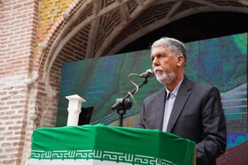 سخنرانی سید عباس صالحی، وزیر فرهنگ و ارشاد اسلامی در آیین رونمایی از کتاب مسجد جامع عتیق بابل