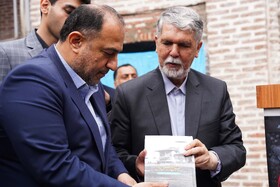 آیین رونمایی از کتاب مسجد جامع عتیق بابل با حضور سید عباس صالحی، وزیر فرهنگ و ارشاد اسلامی 