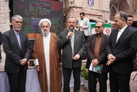 آیین رونمایی از کتاب مسجد جامع عتیق بابل با حضور سید عباس صالحی، وزیر فرهنگ و ارشاد اسلامی 