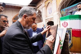 آیین رونمایی از کتاب مسجد جامع عتیق بابل با حضور سید عباس صالحی، وزیر فرهنگ و ارشاد اسلامی 